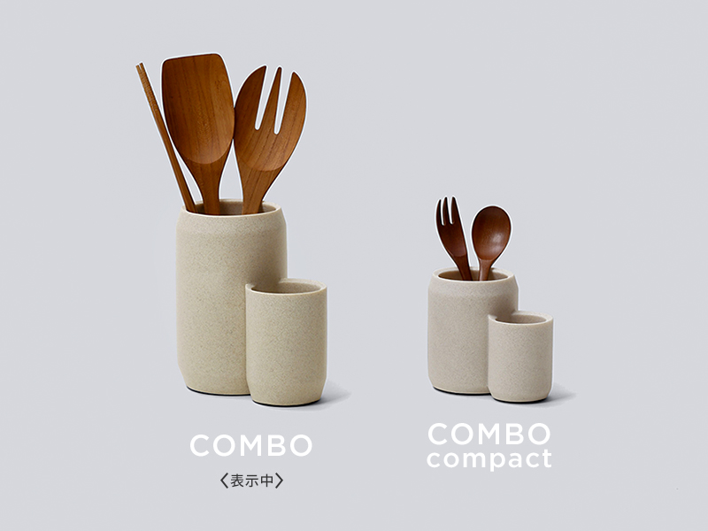 ideaco（イデアコ） ideaco COMBO コンボ キッチンツールスタンド