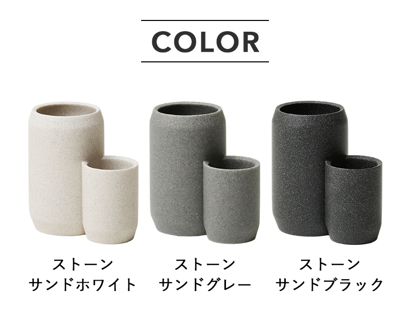 ideaco（イデアコ） ideaco COMBO コンボ キッチンツールスタンド