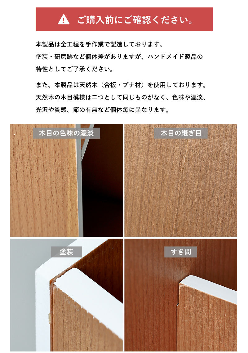 ideaco doggy’s toy house(ドギーズ トイ ハウス) イデアコ 収納棚 ペット雑貨 犬用おもちゃ ペットシーツ 犬用 室内犬 ペット ペット用品_12