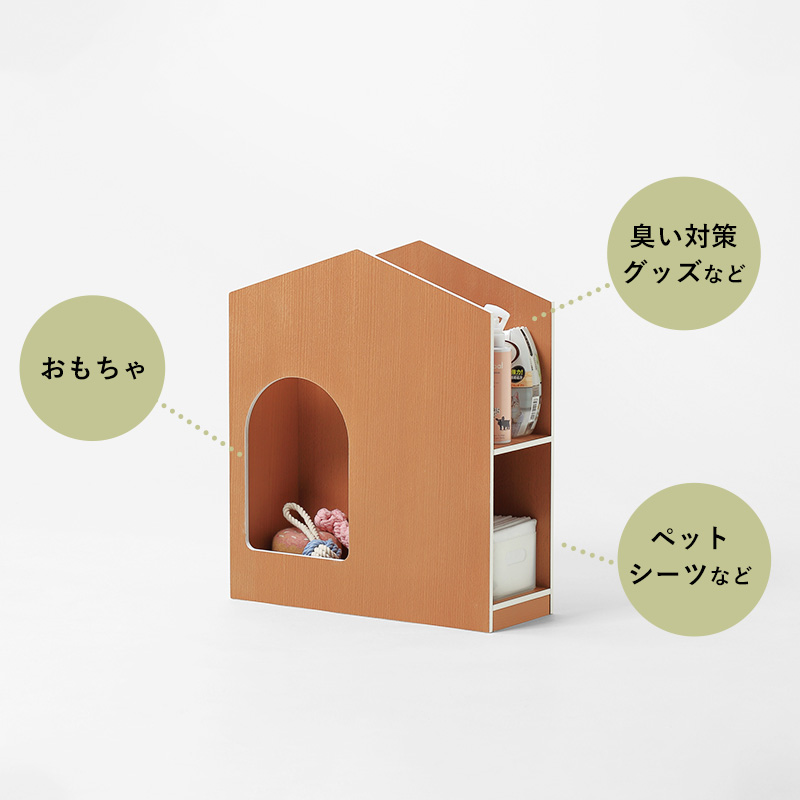 ideaco(イデアコ) ideaco doggy's toy house(ドギーズ トイ ハウス ideaco(イデアコ) ideaco doggy's toy house(ドギーズ トイ ハウス