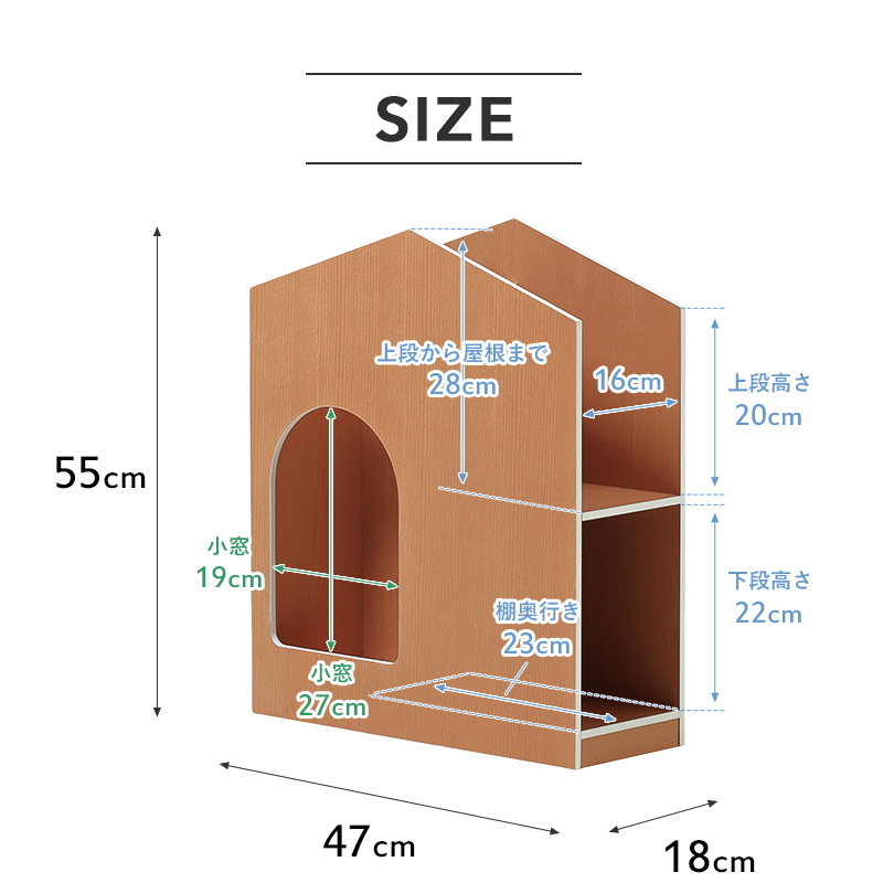 ideaco doggy’s toy house(ドギーズ トイ ハウス) イデアコ 収納棚 ペット雑貨 犬用おもちゃ ペットシーツ 犬用 室内犬 ペット ペット用品_11