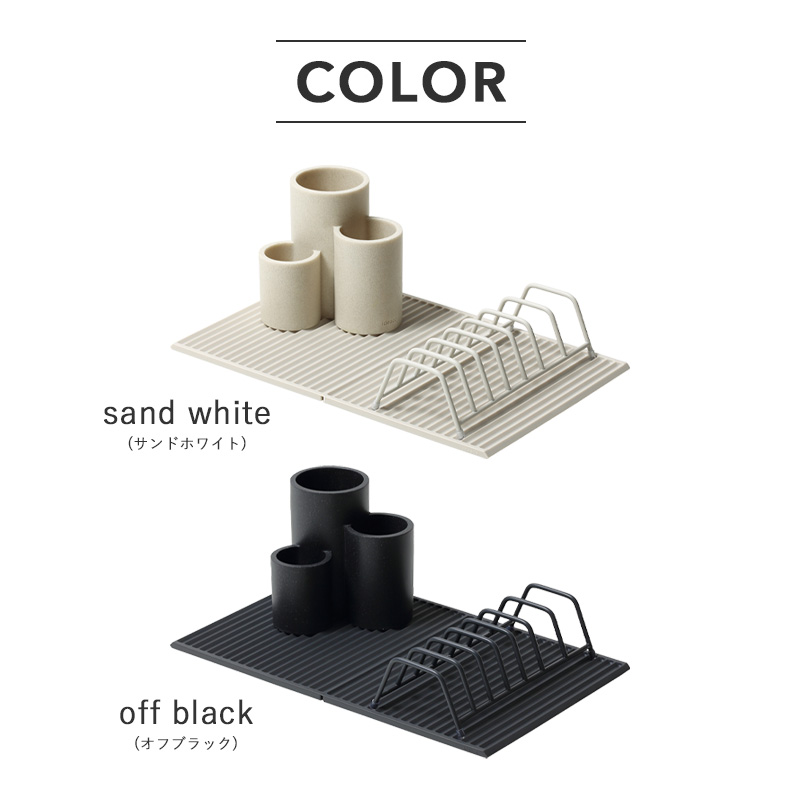 ideaco Kitchen Drainers Sculpture gift スカルプチャー ギフト