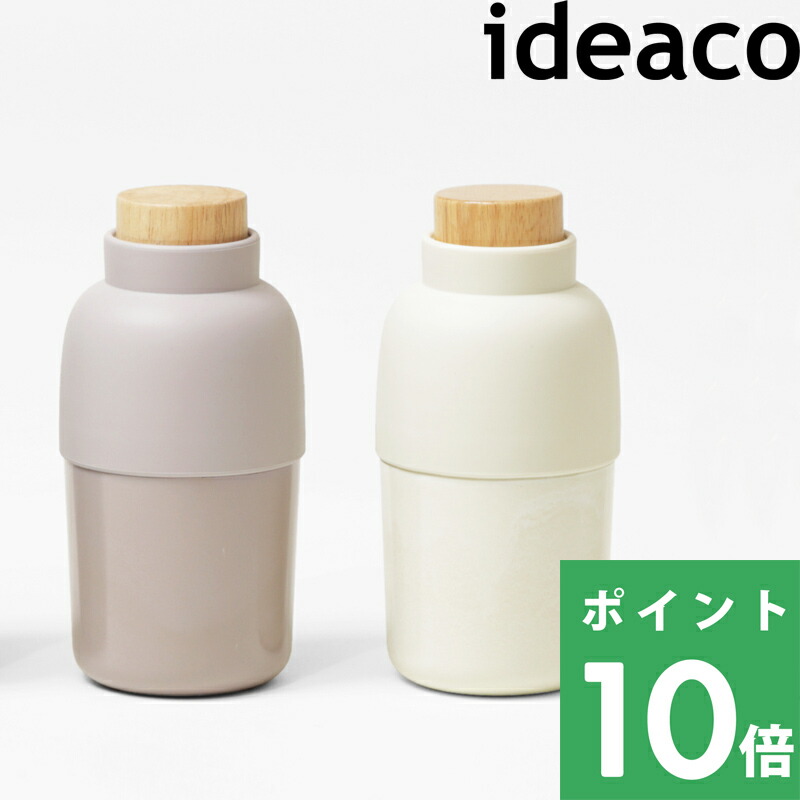 ideaco（イデアコ） ideaco Mochi Bin(モチ ビン) ウェットティッシュ