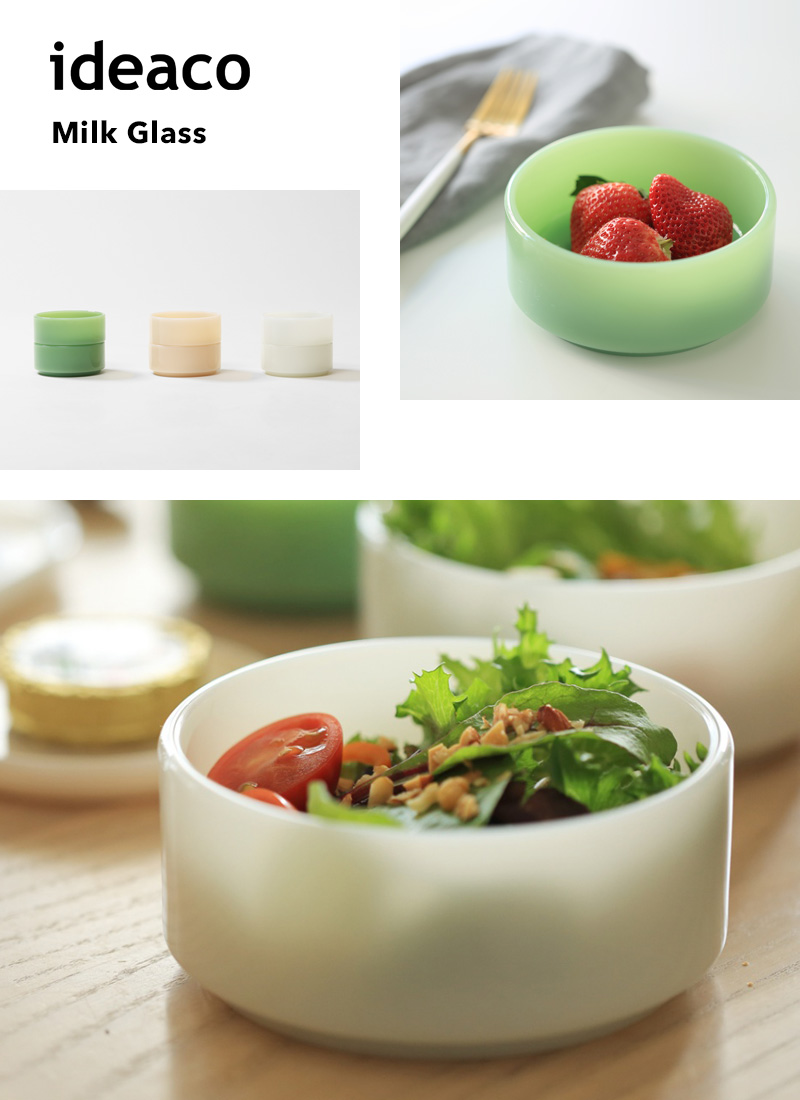 ideaco MilkGlass bowl / 2pcs (ミルクガラス ボウル 2点セット