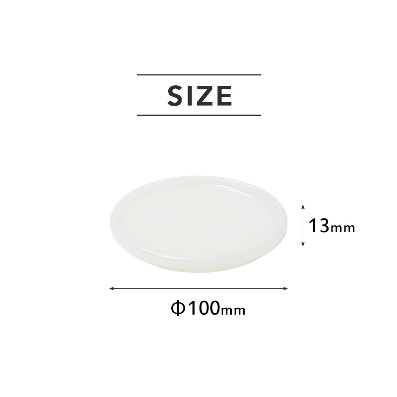 MilkGlass plate10 / 2pcs (ミルクガラス プレート10 / 2点セット) ideaco イデアコ 食器 プレート 器 皿 テーブルウェア ミルクグラス｜yamayuu｜10