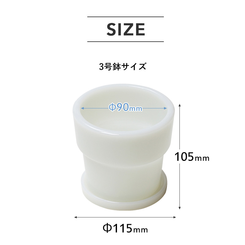 ideaco（イデアコ） ideaco Milk Glass Planter Pot3 ミルクガラス