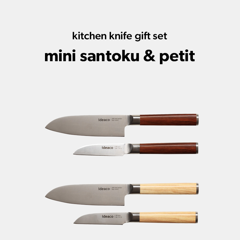 ideaco（イデアコ） キッチンナイフ ペアセット 小三徳包丁＆ペティ
