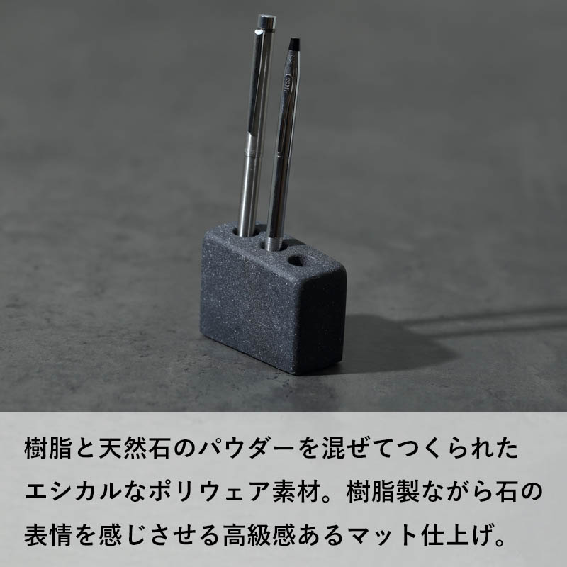 ideaco（イデアコ） ペンキューブ 3 ペンスタンド ペン立て 卓上