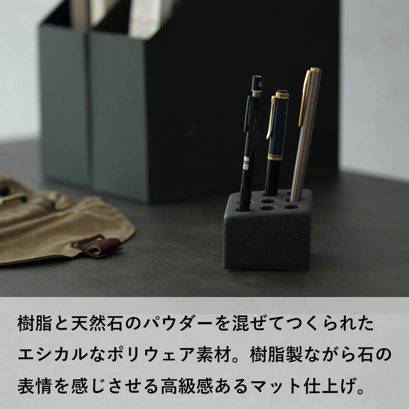 ideaco(イデアコ) ペンキューブ9 ペンスタンド ペン立て 卓上 デスク ideaco(イデアコ) ペンキューブ9 ペンスタンド ペン立て 卓上 デスク