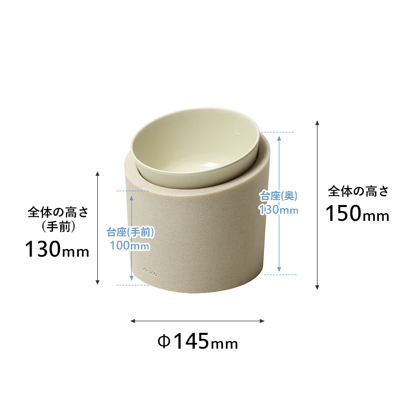 ideaco（イデアコ） ideaco Pet Feeder Water(ペットフィーダー