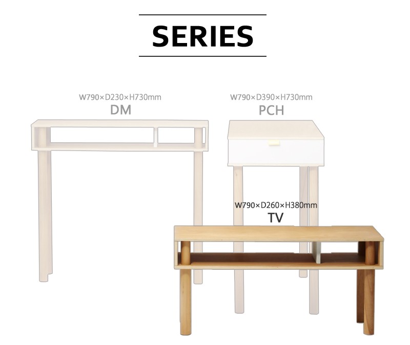 ideaco Pallet TV(パレット ティービー) イデアコ PLYWOOD