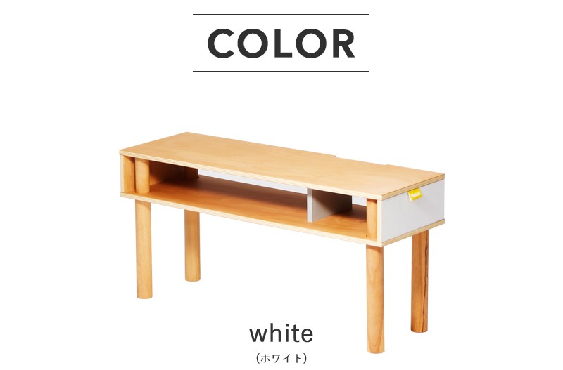 ideaco（イデアコ） ideaco Pallet TV(パレット ティービー) PLYWOOD