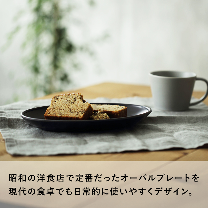 ideaco（イデアコ） ideaco Showa Grill M（ショウワグリル M