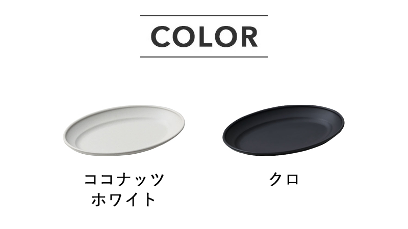 ideaco（イデアコ） ideaco Showa Grill M（ショウワグリル M