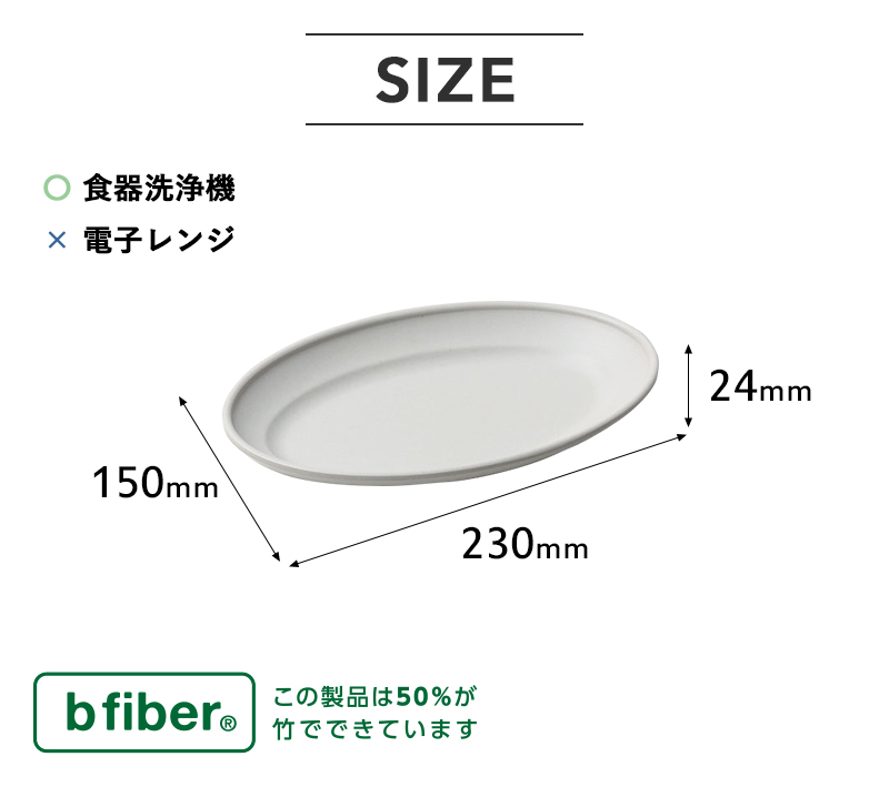 ideaco（イデアコ） ideaco Showa Grill M（ショウワグリル M