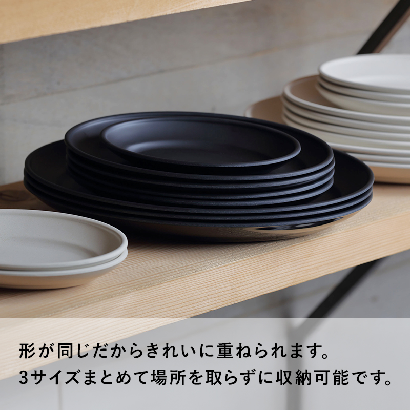 ideaco（イデアコ） ideaco Showa Grill S（ショウワグリル S