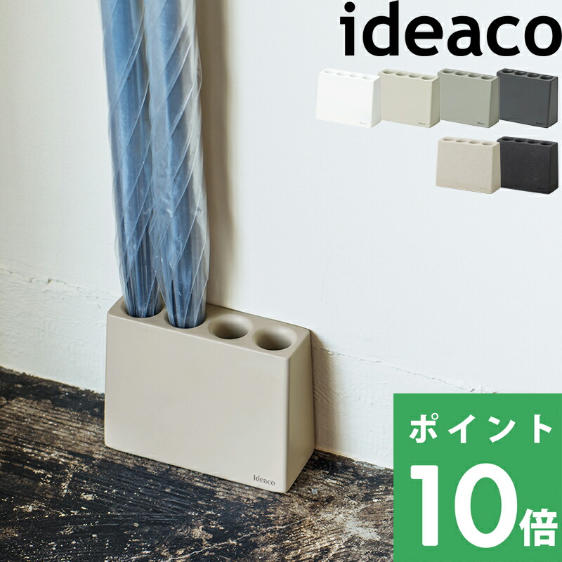 テラモト（TERAMOTO） 特典付 tidy TETTO tall テットトール ティディ