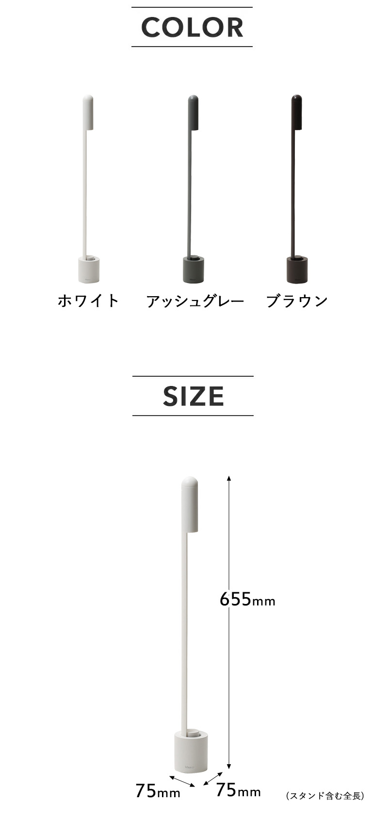 ideaco（イデアコ） ideaco stand noppo スタンドノッポ 靴ベラ 靴べら