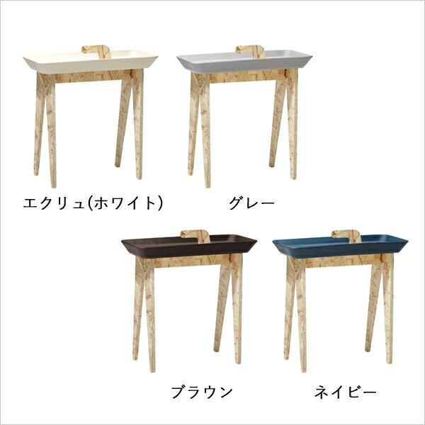 ideaco（イデアコ） ideaco Tiny Walk タイニーウォーク サイド