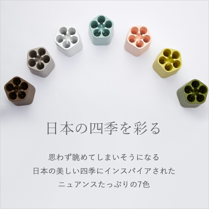 ideaco（イデアコ） ideaco OKURA（オクラ) 傘立て 小さい コンパクト