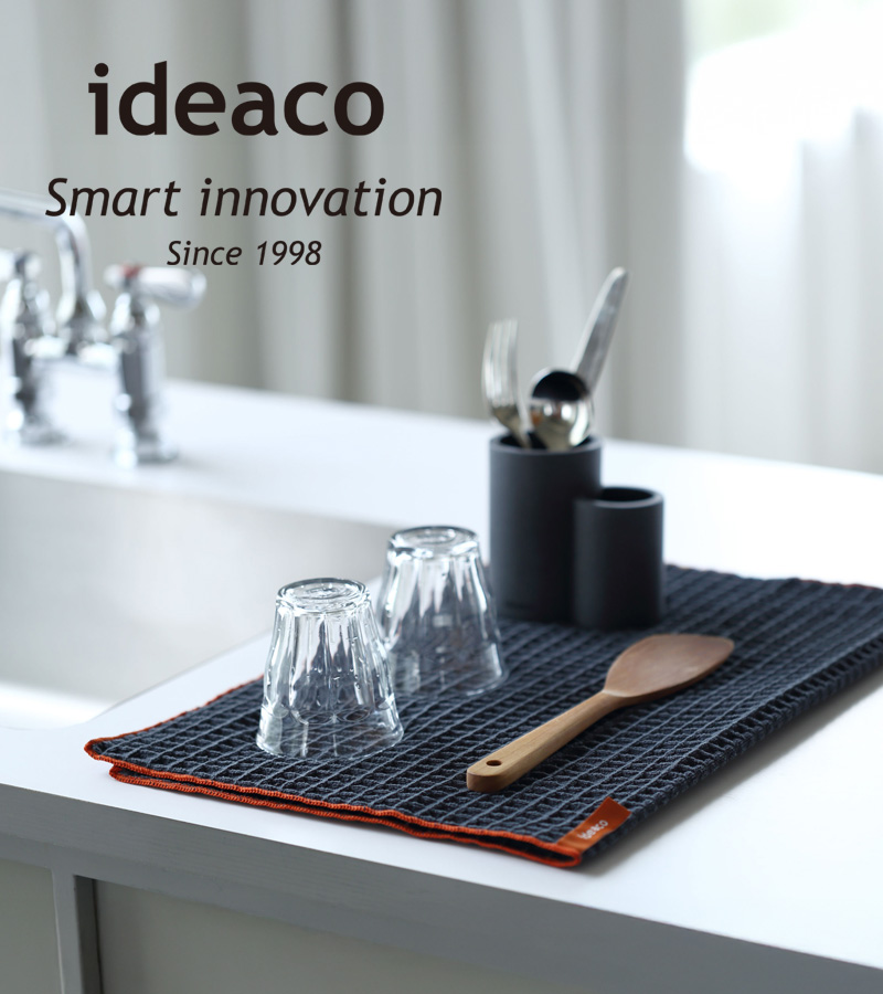 ideaco（イデアコ） WAFFLE Kitchen Cloth ワッフルキッチンクロス