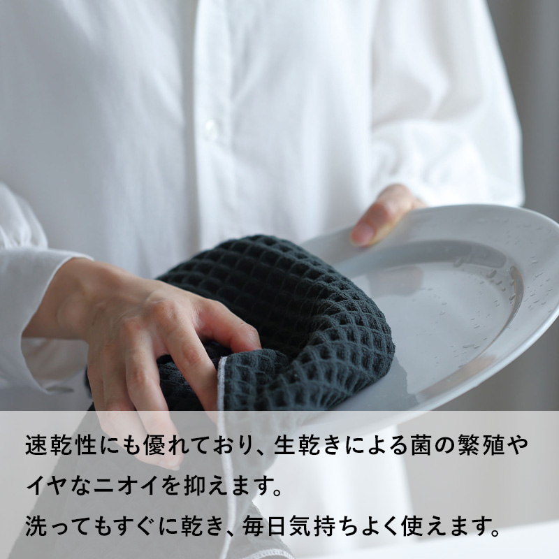 ideaco WAFFLE Kitchen C...の詳細画像4