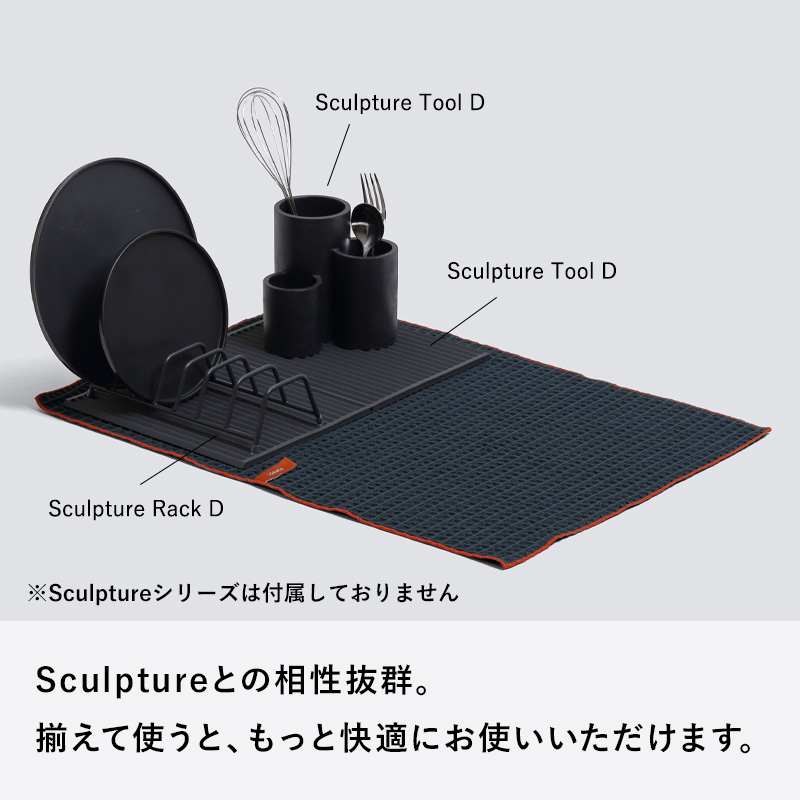 ideaco WAFFLE Kitchen C...の詳細画像5