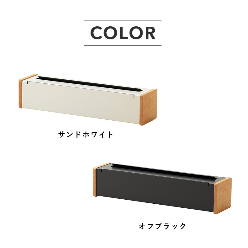 ideaco イデアコ ラップケース 楽天市場】ラップケース 《 Wrap Holder 100( ラップホルダー