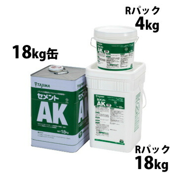 タジマ専用接着剤 「セメントAK」 18kg 金属缶