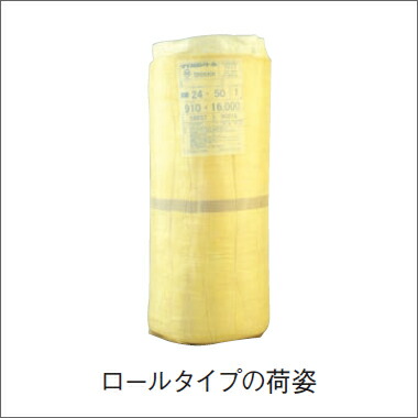 グラスウール（ロール）　密度24K　厚さ100mm×910mm×11ｍ　1本入り　旭ファイバーグラス製