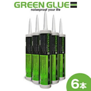 GREEN　GLUE　グリーングルー　塗布タイプの粘弾性防音材　828ml　6本入り