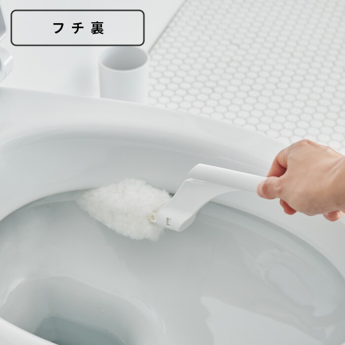 特典付 RETTO レットー トイレクリーナー トイレブラシ トイレ ケース付き ホワイト IMD IMD アイムディー 岩谷マテリアル イワタニ 関連画像4