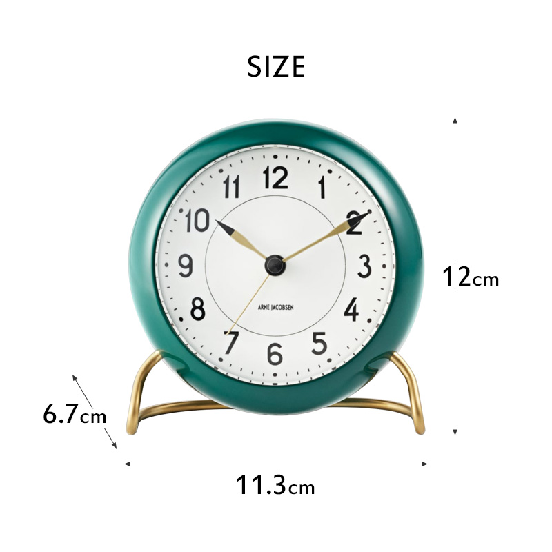 ARNE JACOBSEN（アルネ ヤコブセン） 特典付 置き時計 ARNE JACOBSEN