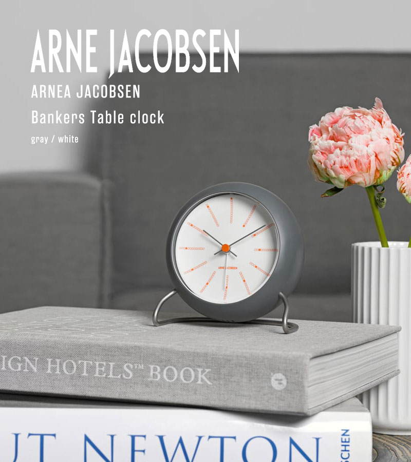 特典付 インターゼロ 置き時計 ARNE JACOBSEN Bankers Table