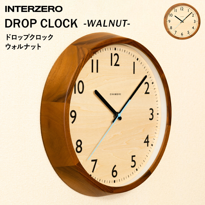 シャンブル DROP CLOCK CH-039WN (時計) 価格比較 - 価格.com