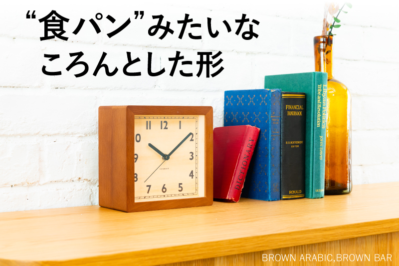 特典付 INTERZERO インターゼロ REVERSIBLE CLOCK リバーシブル