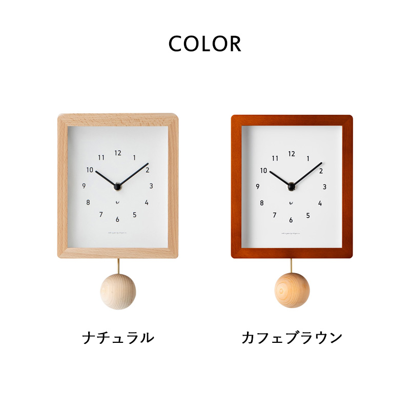 特典付 インターゼロ Blanc CLOCK ブランクロック 壁掛け時計 置き時計