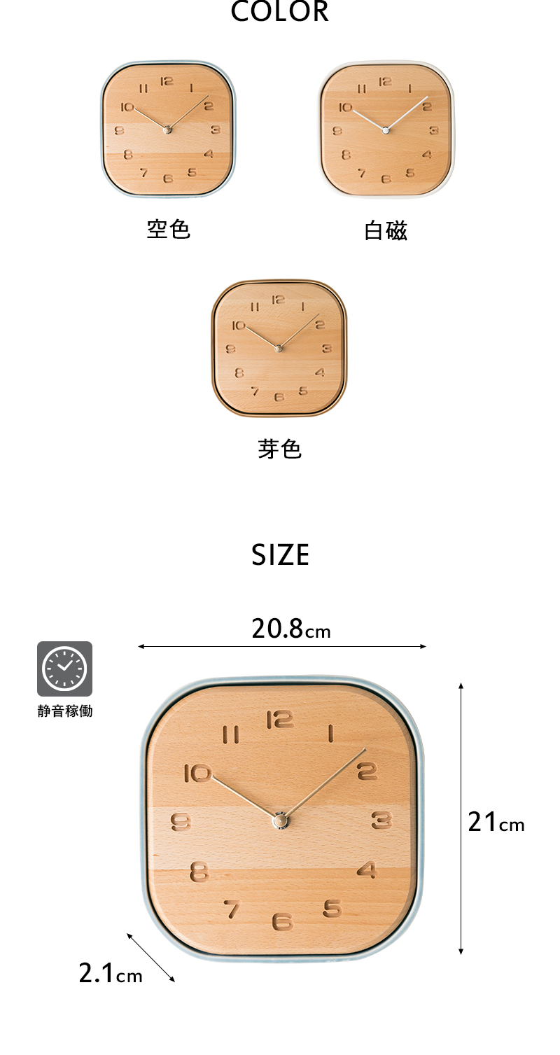 特典付 インターゼロ TOUKI CLOCK トウキクロック 壁掛け時計 置き時計