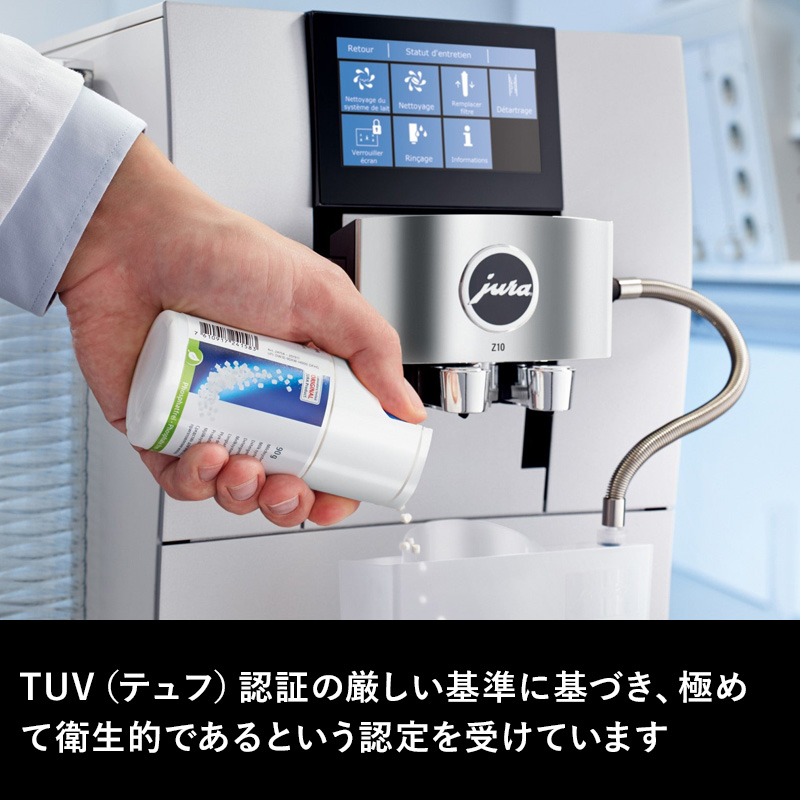 jura（ユーラ） 特典付 クラリススマート+フィルター juraコーヒー