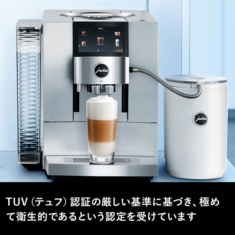 jura（ユーラ） 特典付 クリーニングタブレット 6錠入 juraコーヒー