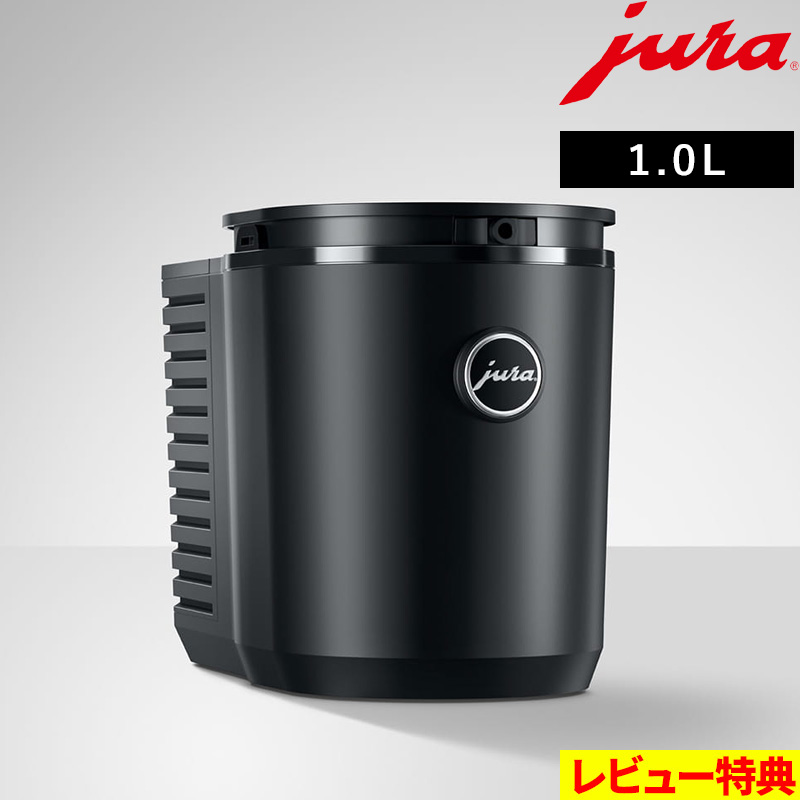 ���T�t JURA ���[�� �N�[���R���g���[�� 1.0L jura�R�[�q�[�}�V����p �~���N�N�[���[ ���� �ۗ� �Ɠd �R���p�N�g �V���v�� ������