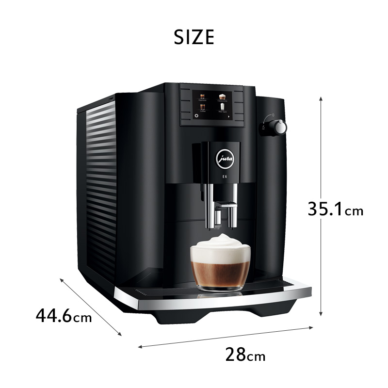jura（ユーラ） 特典付 家庭用全自動コーヒーマシン E6 メニュー9種類