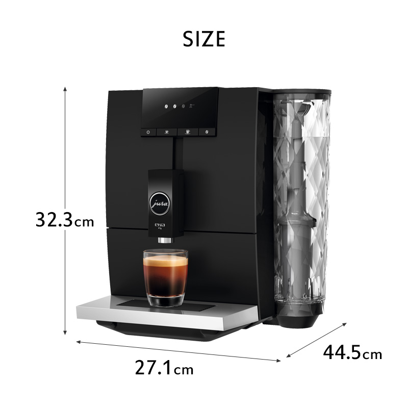 jura（ユーラ） 特典付 家庭用全自動コーヒーマシン ENA4 メニュー2