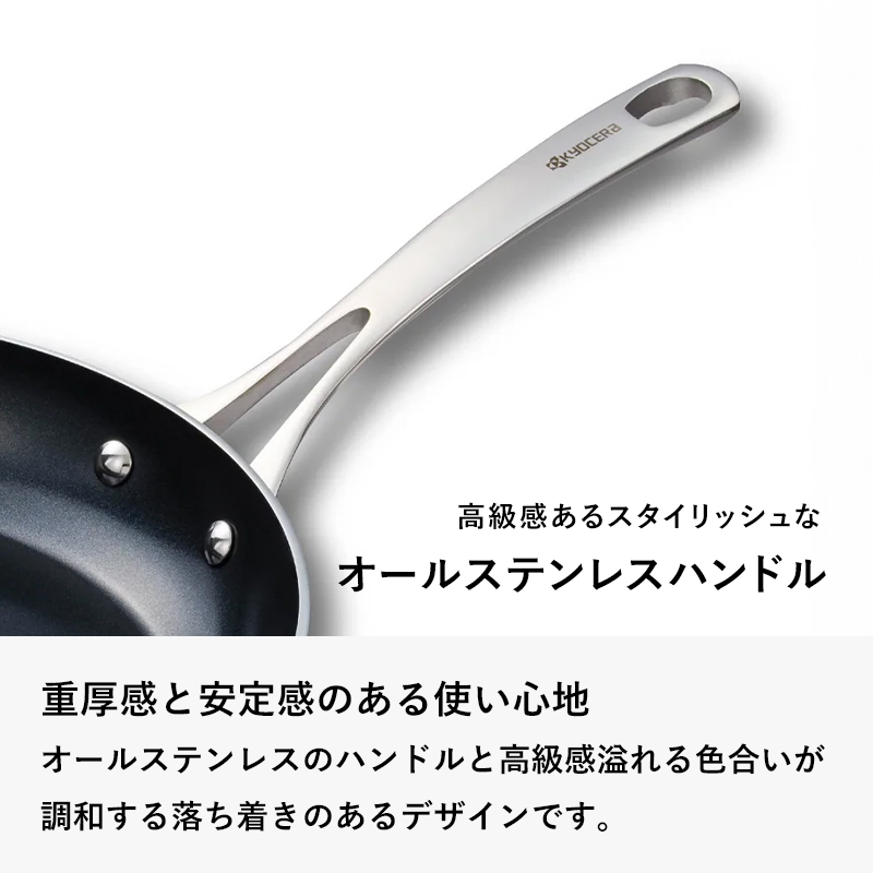 京セラドキュメントソリューションズ 特典付 京セラ セラブリッド