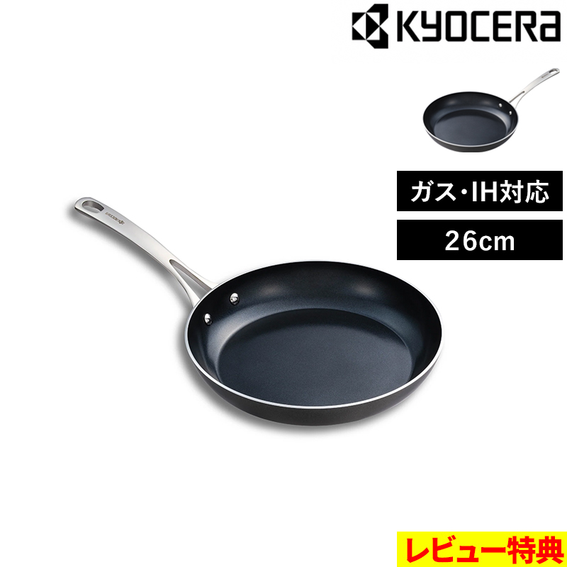 Tt Z Zubh tCp 26cm IH/KXΑΉ I[MΉ PFOAt[ XeX tbfȂ łtɂ ubN Mtg CFP-26-BB-SS