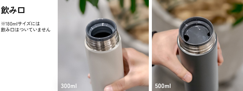 ☆新品☆ 京セラ 水筒 セラブリッド マグボトル 広口タイプ 350ml 京セラ KYOCERA セラブリッドマグボトル(海外モデル) セラ