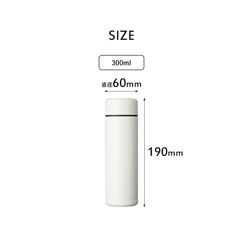 KYOCERA 特典付 京セラ CERAMUGボトル 300ml セラマグボトル