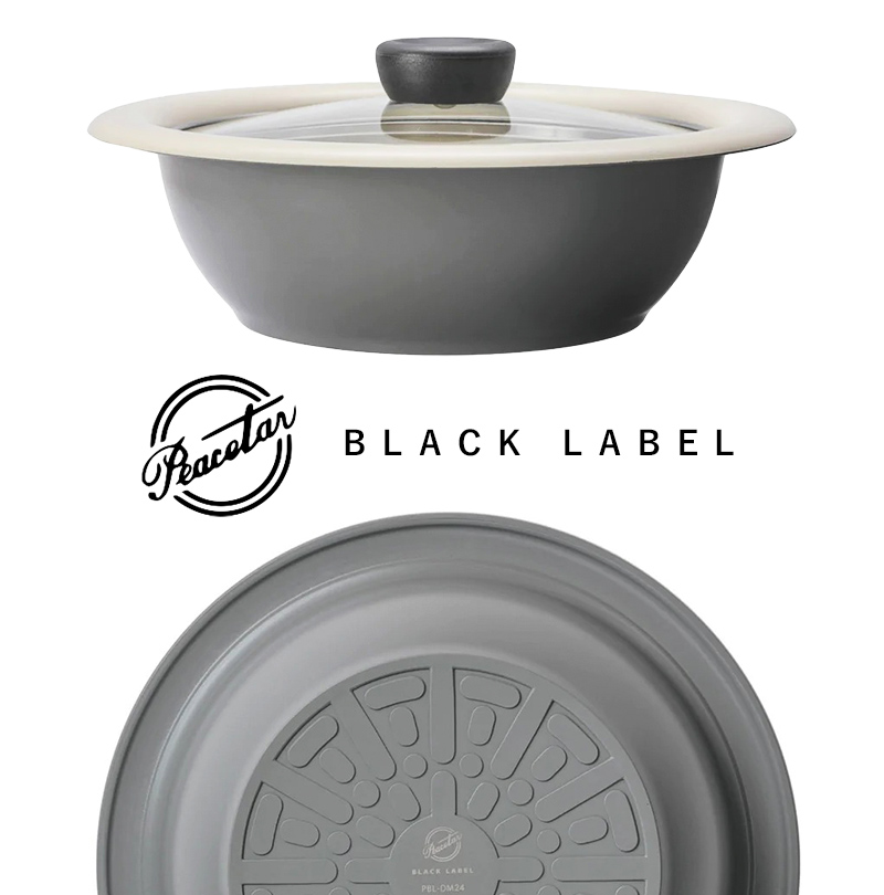 特典付 Peacetar Black Label 土鍋風卓上鍋 24cm ピースターブラック