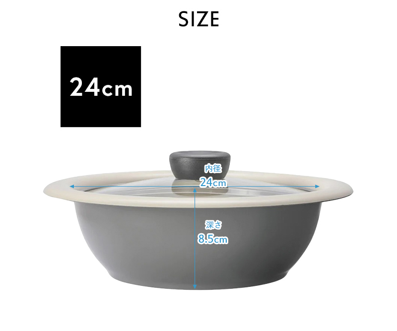 特典付 Peacetar Black Label 土鍋風卓上鍋 24cm ピースターブラック