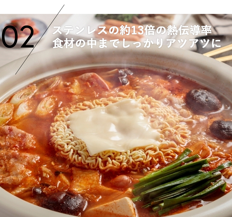 特典付 Peacetar Black Label 土鍋風卓上鍋 28cm ピースターブラック